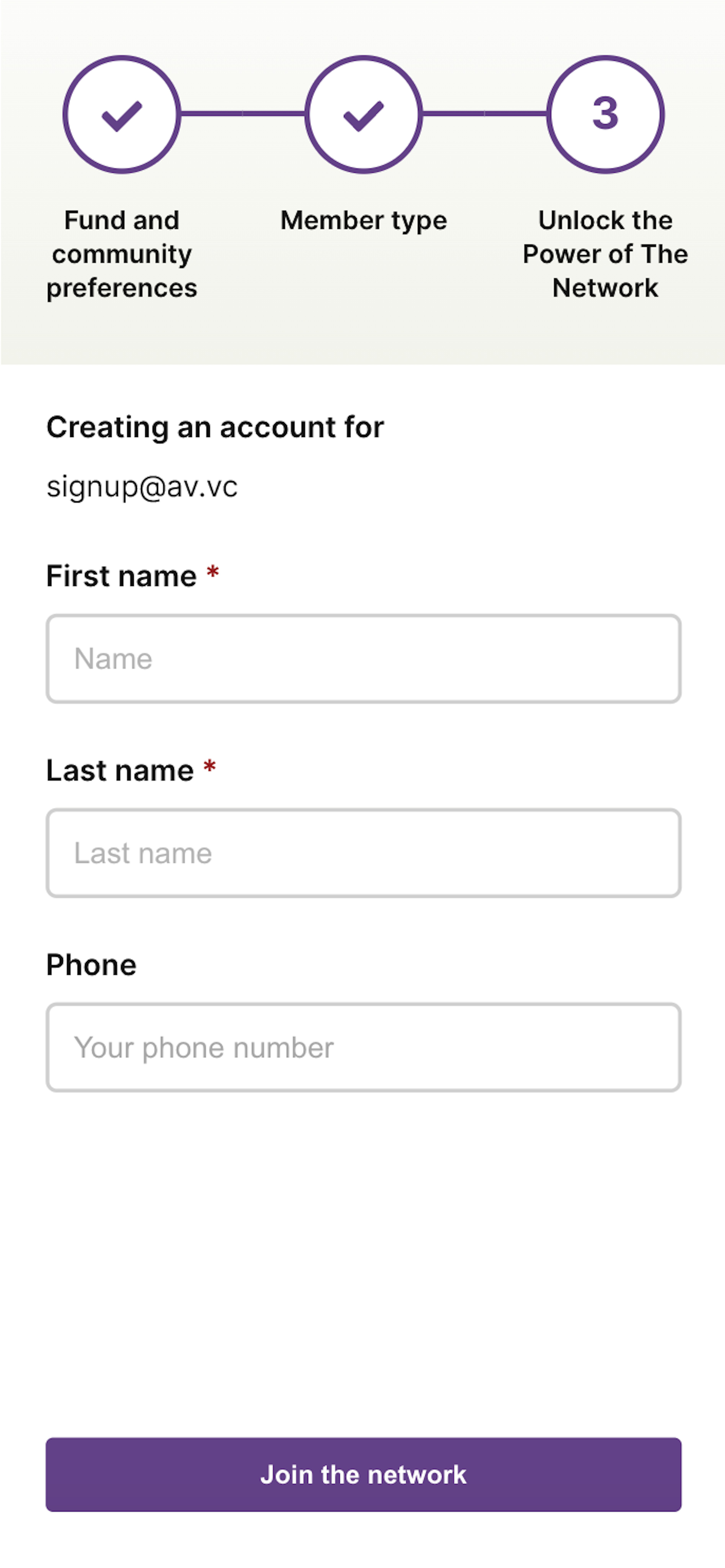 Alumni Ventures: Sign up highlight 3