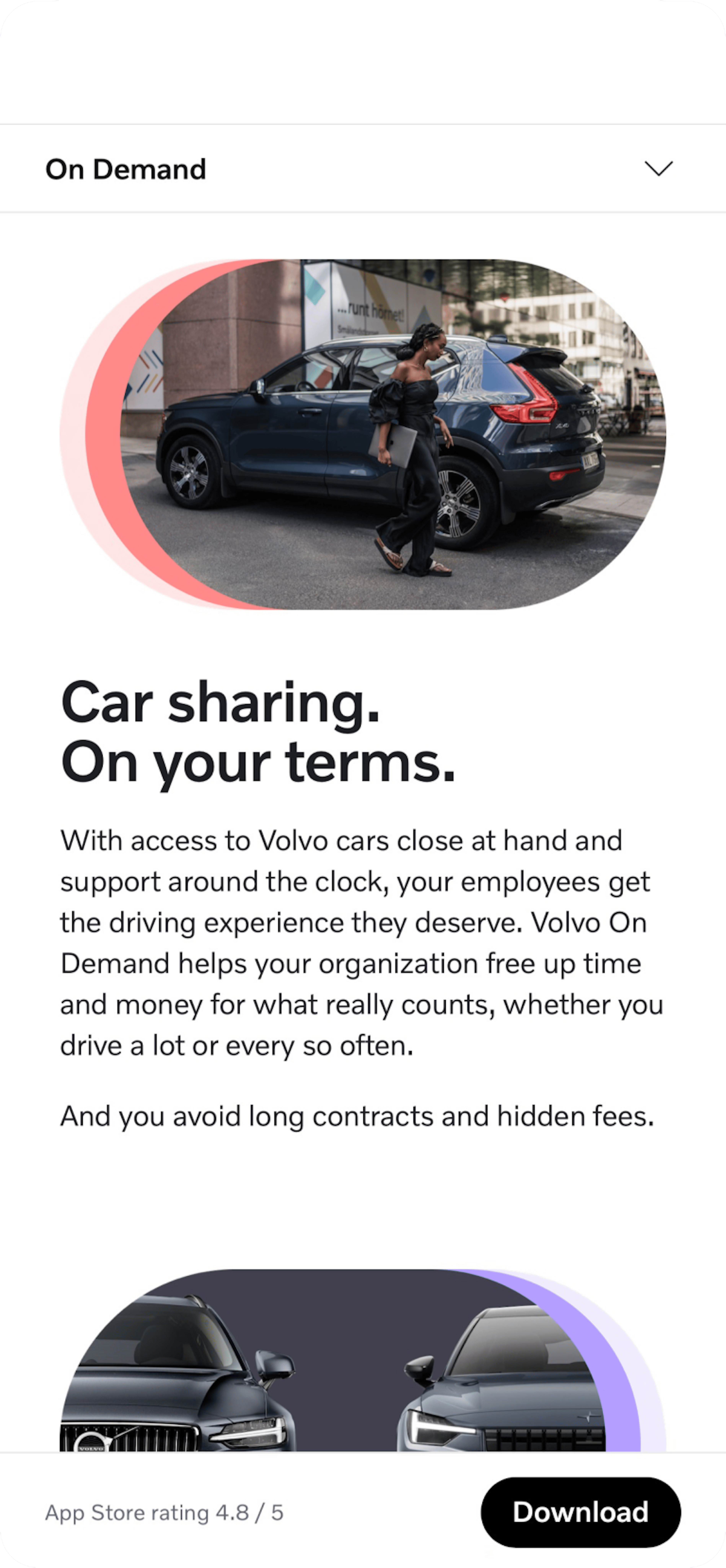 Volvo On Demand: Brand display 3